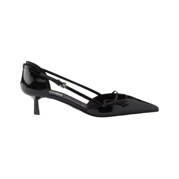 Leather Pumps Schwarz 4.5 cm