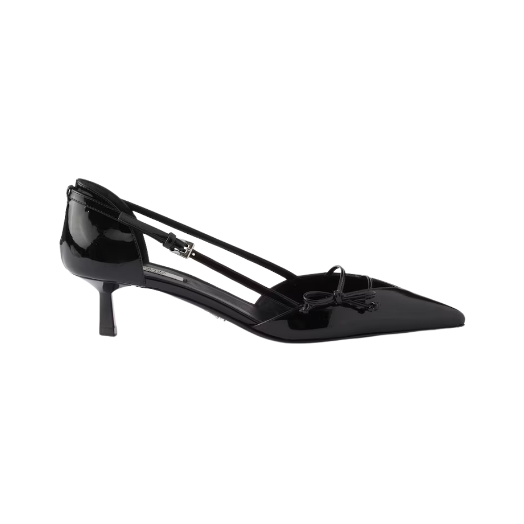 Leather Pumps Schwarz 4.5 cm