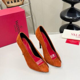 Open-Toe Révélé Pumps aus Wildleder