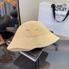 Bucket Beige