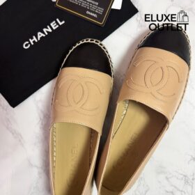 Espadrilles Beige & Schwarz