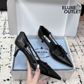 Leather Pumps Schwarz 4.5 cm