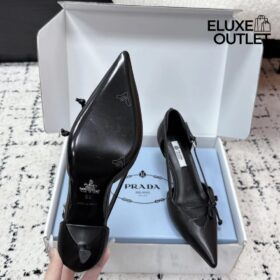 Leather Pumps Schwarz 4.5 cm