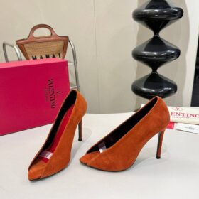 Open-Toe Révélé Pumps aus Wildleder
