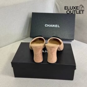 Mules Beige/Schwarz 9.5 cm