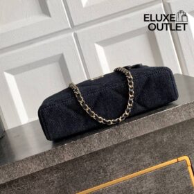 Denim Dunkelblau 19,5 cm