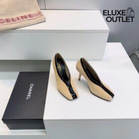 Pumps Beige/Schwarz 9.5 cm