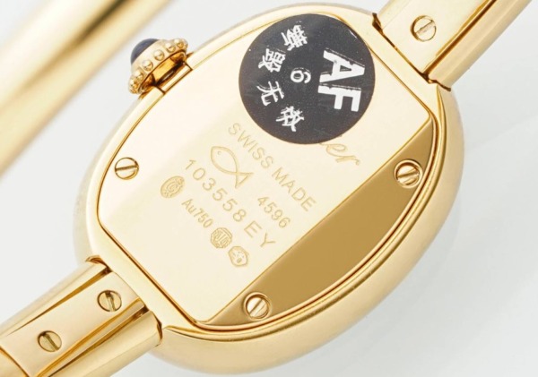 Baignoire 1912 Mini/Gold
