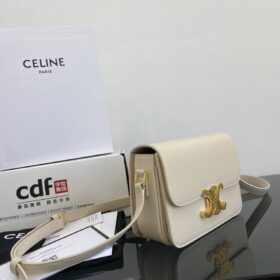 Triomphe Modernes Taupe 18.5 cm