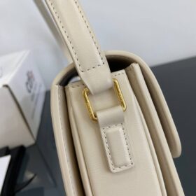 Triomphe Modernes Taupe 18.5 cm