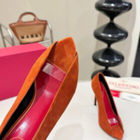 Open-Toe Révélé Pumps aus Wildleder
