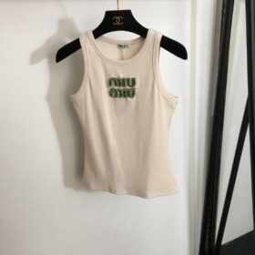 Jersey-Top Beige/Farngrün