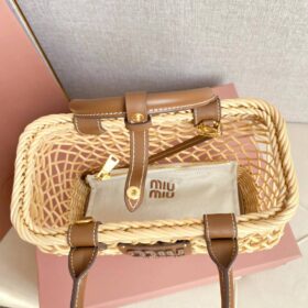 Korbtasche Beige 24 cm