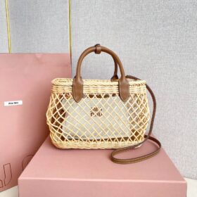 Korbtasche Beige 24 cm