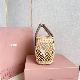 Korbtasche Beige 24 cm