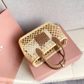 Korbtasche Beige 24 cm