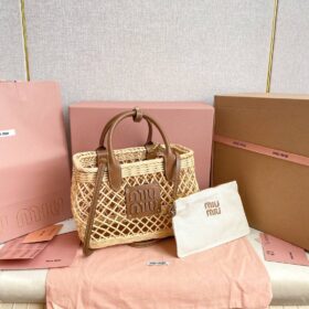 Korbtasche Beige 24 cm