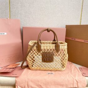 Korbtasche Beige 24 cm