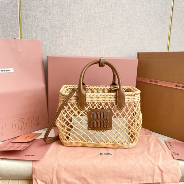 Korbtasche Beige 24 cm