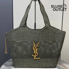 Icare In Raffia Leichter Moschus 46 cm