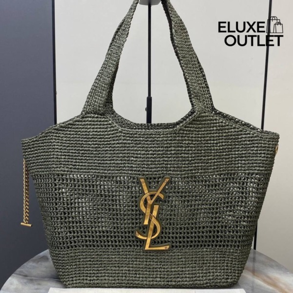 Icare In Raffia Leichter Moschus 46 cm