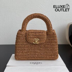 Raffia Nano Kelly Flap Bag – Braun