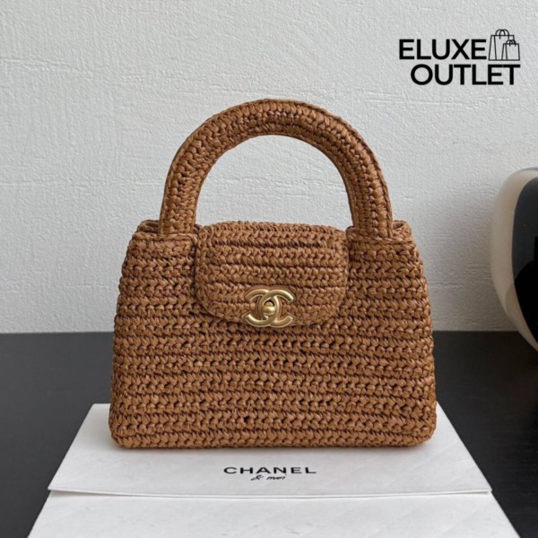 Raffia Nano Kelly Flap Bag – Braun
