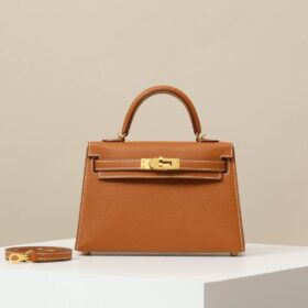 Kelly Epsom Braun 19 cm