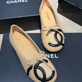 Coco Beach Flats Milchiges  Beige/Schwarz