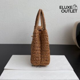 Raffia Nano Kelly Flap Bag – Braun