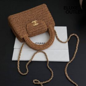 Raffia Nano Kelly Flap Bag – Braun