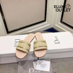 Dway Sandalen in Beige