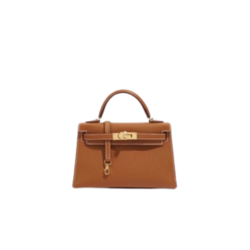 Kelly Epsom Braun 19 cm