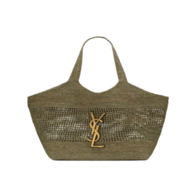 Icare In Raffia Leichter Moschus 46 cm