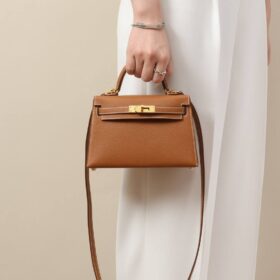 Kelly Epsom Braun 19 cm