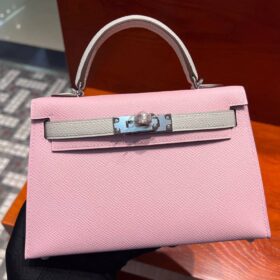 Mini Kelly Sakura Pink/ Silberne Hardware19 cm