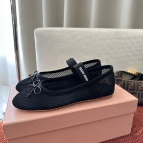 Ballerinas Mesh Schwarz
