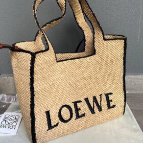 Raffia Beige 36.5 cm
