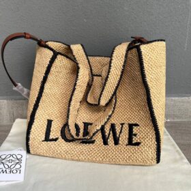 Raffia Beige 36.5 cm