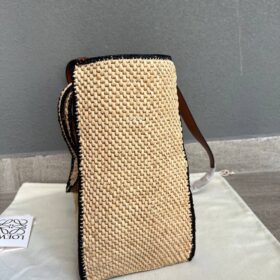 Raffia Beige 36.5 cm
