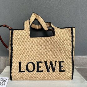 Raffia Beige 36.5 cm