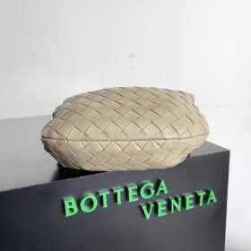 Jodie Mini Travertine 23cm
