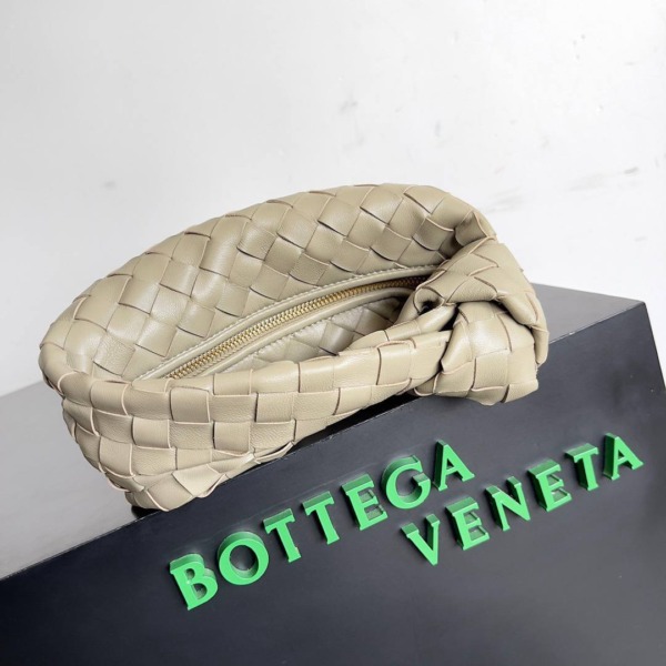 Jodie Mini Travertine 23cm