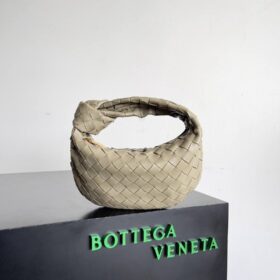 Jodie Mini Travertine 23cm