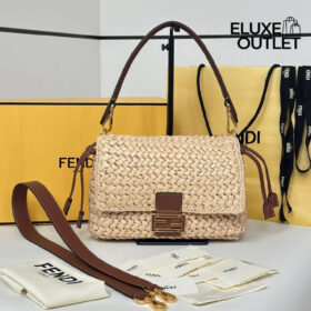 Baguette Raffia Beige 27 cm