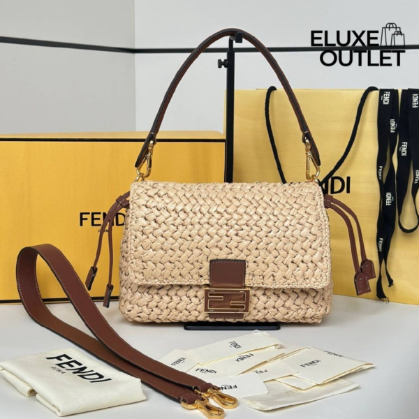 Baguette Raffia Beige 27 cm