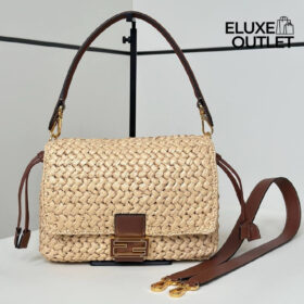 Baguette Raffia Beige 27 cm