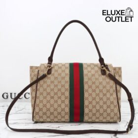 Paparazzi Braun 37 cm