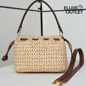 Baguette Raffia Beige 27 cm