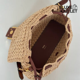 Baguette Raffia Beige 27 cm